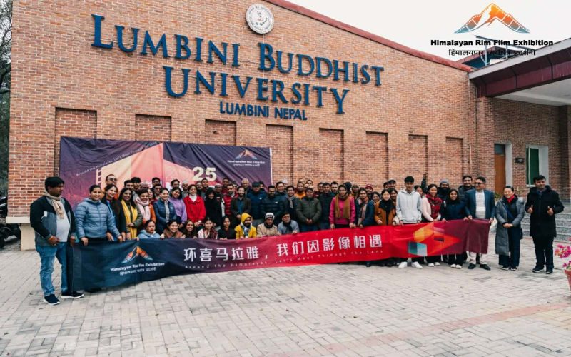 २०२५ पहिलो ‘परि–हिमालय क्षेत्रीय चलचित्र (इमेजिङ) भ्रमण प्रदर्शनी’: चलचित्रलाई माध्यम बनाएर क्षेत्रीय सृजनात्मक पारिस्थितिकीलाई सक्रिय बनाउँदै