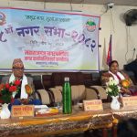 परिवर्तनलाई आत्मसात गर्दै सबै मिलेर महराजगंजको बिकास गरौ – नगर प्रमुख कलाम