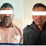 दाहोरो नागरिकताको आरोपमा २ जना पक्राउ