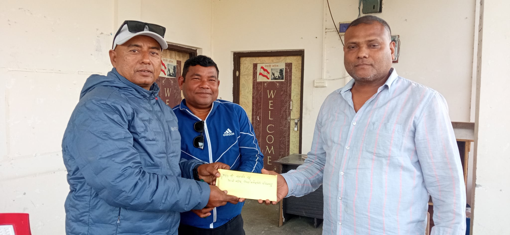 राजनीति