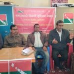 कपिलवस्तुमा समाजवादी विद्यार्थी युनियनको तदर्थ समिति गठन