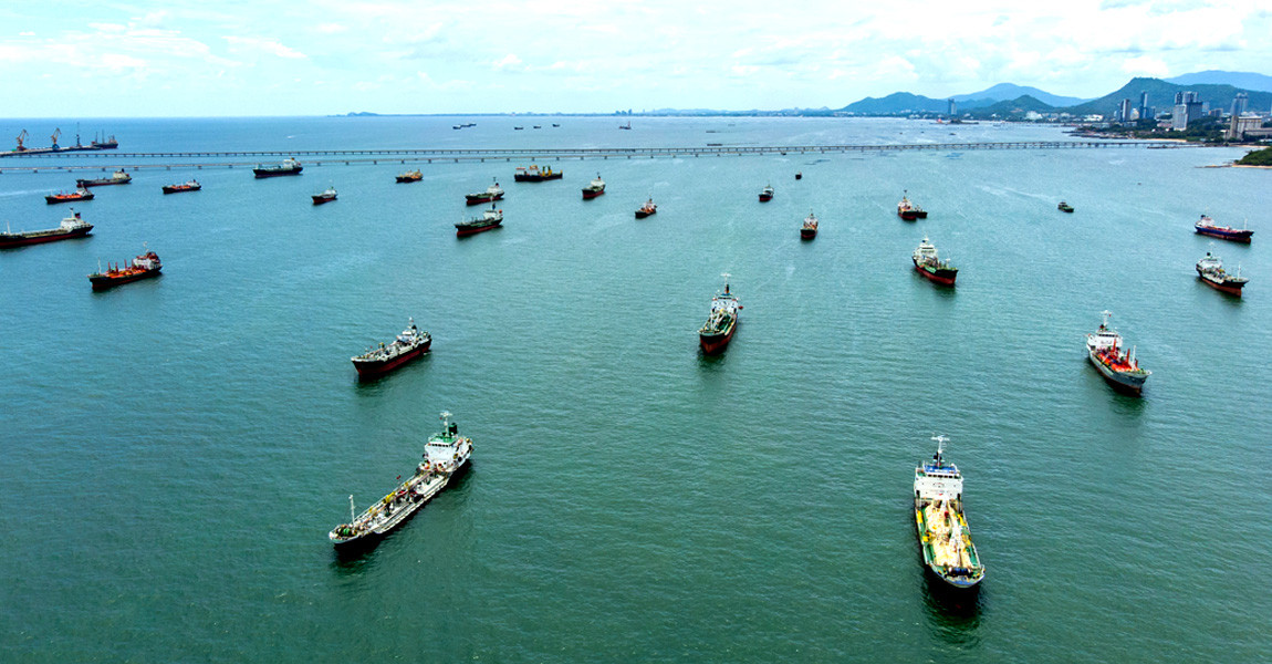 अन्तरास्ट्रिय