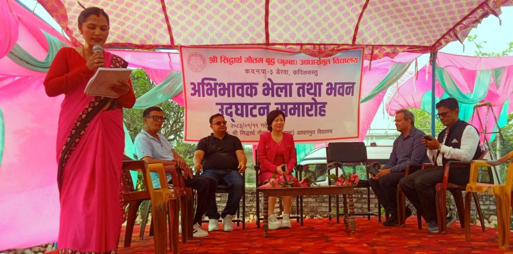 डेरावा स्थित सिद्धार्थ गौतम बुद्ध गुम्बा प्राविकाे भवनको उद्घाटन तथा ब्याग वितरण