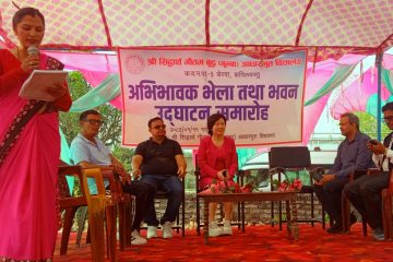 डेरावा स्थित सिद्धार्थ गौतम बुद्ध गुम्बा प्राविकाे भवनको उद्घाटन तथा ब्याग वितरण