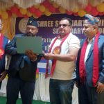 सिद्धार्थ बोडिङ स्कुलको अभिभाव भेला तथा पुरस्कार बितरण सभारोह