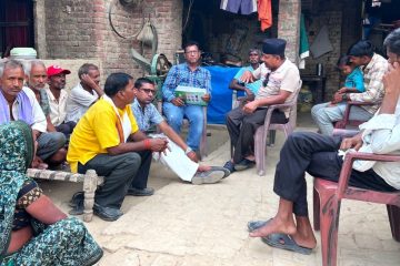 कपिलवस्तुमा रास्वपाको संगठन विस्तारः महाराजगंज–८ मा पहिलो वडा समिति गठन ।।