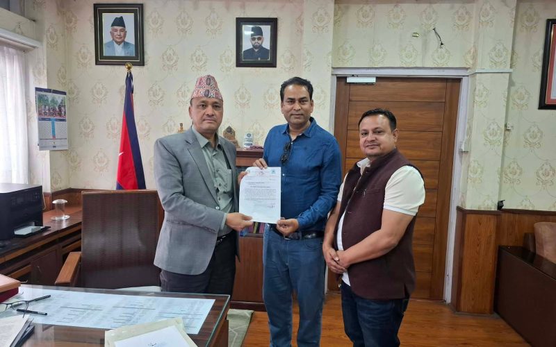 लालपुर्जाबिहीन बालबिटोरी जग्गाको लालपुर्जा बनाउनु पर्ने माग गर्दै मन्त्रालयमा ज्ञापन पत्र