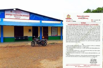 अस्पतालको रकम हिनामिना प्रकरणमा ५ जना पक्राउ