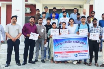 यसोधरामा गाउपालिकामा आधारभुत पत्रकारिता तालिम सम्पन्न ।।