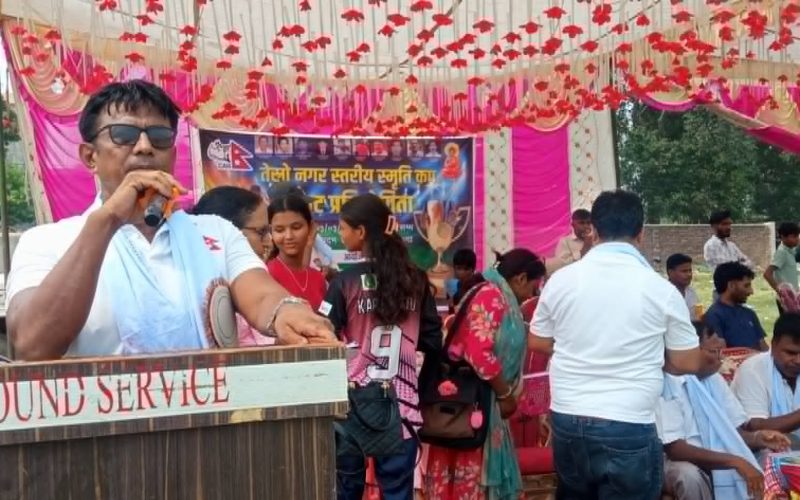 तेश्रो स्मृति कप क्रिकेट प्रतियोगीता सुरु