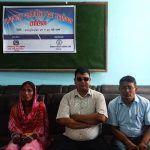 आधारभूत पत्रकारिता तथा उद्घोषण तालिम सम्पन्न