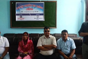 आधारभूत पत्रकारिता तथा उद्घोषण तालिम सम्पन्न