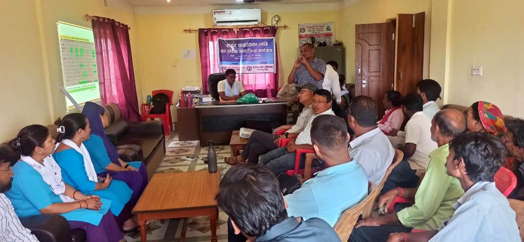 सञ्चार साक्षरताका लागि वडा स्तरीय अन्तरक्रिया कार्यक्रम सम्पन्न