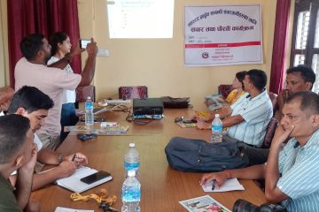 स्वास्थ्य प्रवर्द्धनसम्बन्धी सञ्चारकर्मीका लागि सञ्चार तथा पैरवी कार्यक्रम सम्पन्न