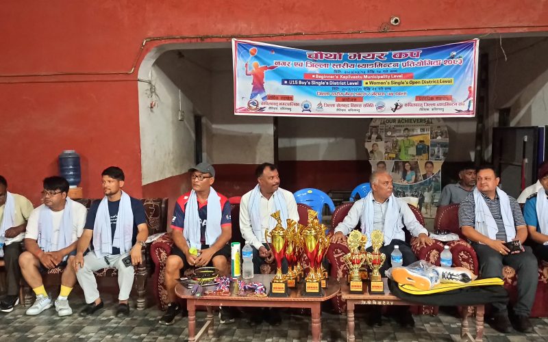 चौथो  मेयर कप–२०८३ सुरु, नगर तथा जिल्ला स्तरीय ब्याडमिन्टन प्रतियोगिता सञ्चालन