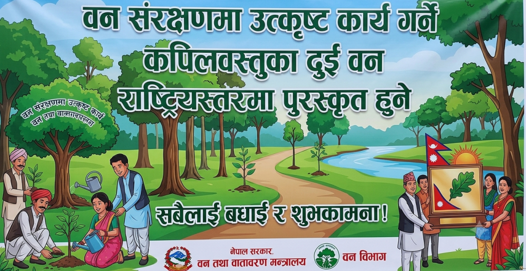 अर्थ
