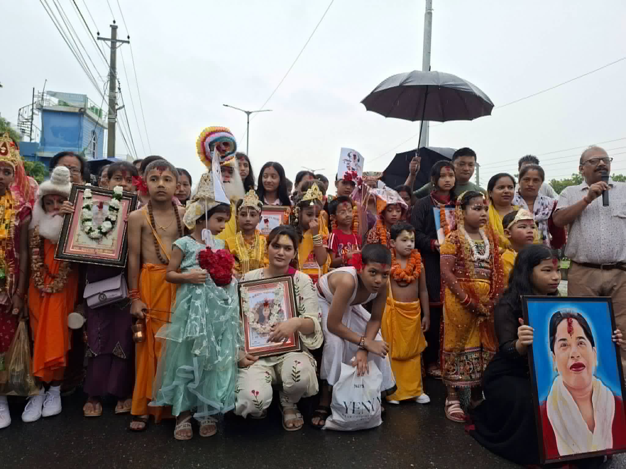 समाचार