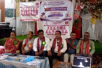 देउराली बुद्ध ज्योति कलेज अफ मेनेजमेन्टमा उत्प्रेरणा संबन्धी अभिमुखीकरण